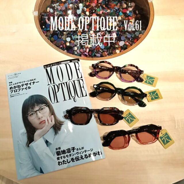 YAMAMOTO OPTICAL Co., Ltd. 山元眼鏡商会